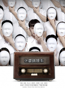 欧美色阁